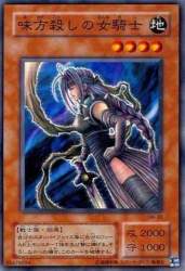81113 B