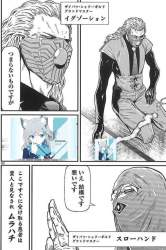 613294 B