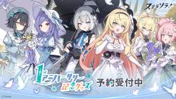 288845 B