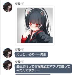89719 B