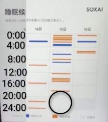 646538 B