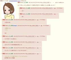 257216 B