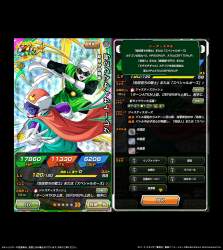 328391 B