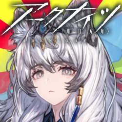 516703 B