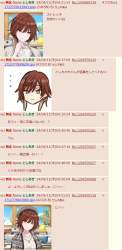 406866 B