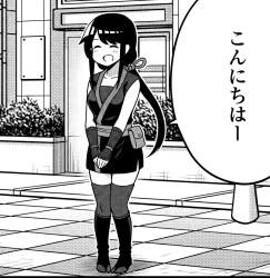 655721 B