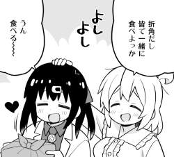 175122 B