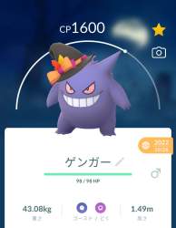69756 B
