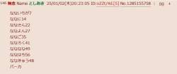 22911 B