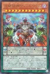 334660 B