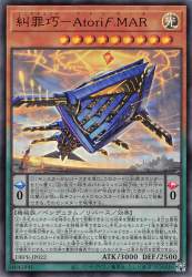 151611 B