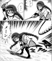 692628 B