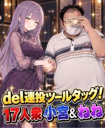 575991 B