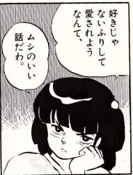 42652 B