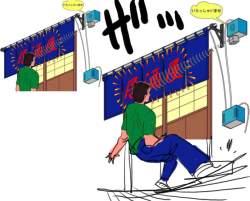 86592 B