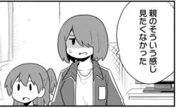 92165 B