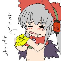 175826 B