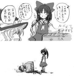 66893 B