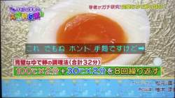 157373 B