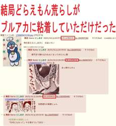 265289 B