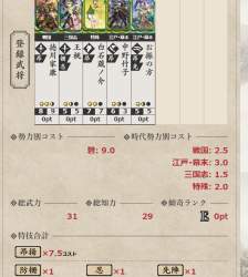 512661 B