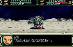 2405073 B