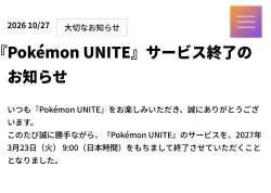 724189 B
