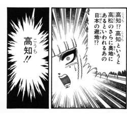 307087 B