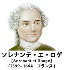 6951 B