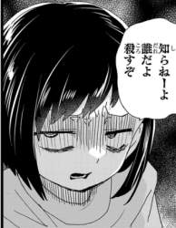 126997 B