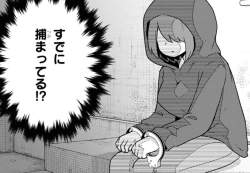 340775 B