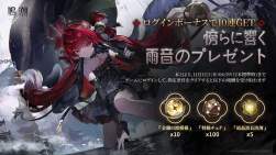 1441949 B