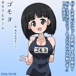 90021 B