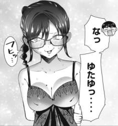 73881 B