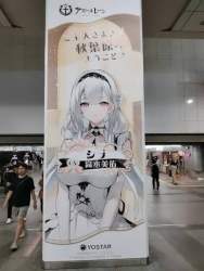 29935 B