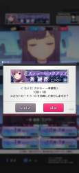 1348462 B