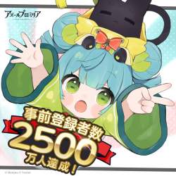 185744 B