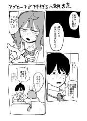 985947 B