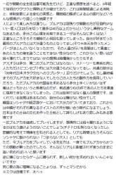 126653 B