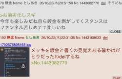 96361 B