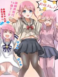 368693 B