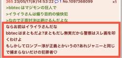 130728 B