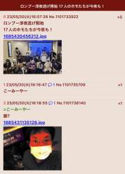 224733 B