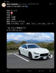 95211 B