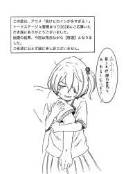 233597 B