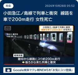 853854 B