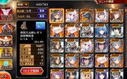 1560861 B