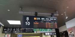1814587 B