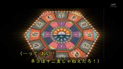 207384 B