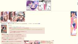 441752 B